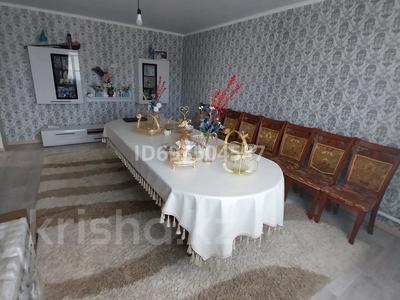 Отдельный дом · 6 комнат · 150 м² · 5 сот., Новостройка 142 — Алатау Фазенда за 28 млн 〒 в Карабулаке (п.Ключи)