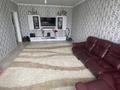 Жеке үй · 6 бөлме · 150 м² · 5 жүзд., Новостройка 142 — Алатау Фазенда, бағасы: 36 млн ₸ в Карабулаке (п.Ключи) — фото 9