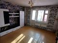 2-комнатная квартира · 52.8 м² · 2/9 этаж, 9мкр 43 за 8 млн ₸ в Степногорске