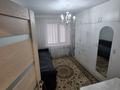 3-комнатная квартира · 65 м² · 2/10 этаж, Машхур Жусупа 284 за 35 млн ₸ в Павлодаре — фото 23