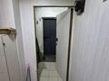 3-комнатная квартира · 65 м² · 2/10 этаж, Машхур Жусупа 284 за 35 млн ₸ в Павлодаре — фото 29