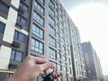 1-комнатная квартира · 40 м² · 1/9 этаж, Территория ПК Кунаева 189/1 за 23 млн ₸ в Алматы, Турксибский р-н — фото 3