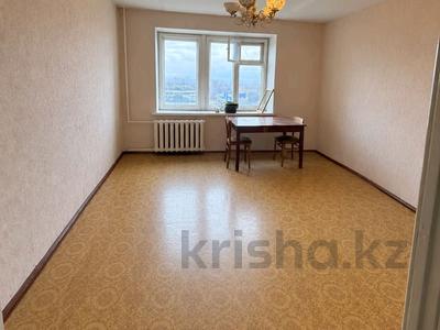 3-комнатная квартира · 60 м² · 7/9 этаж, Майкудук, Майкудук, мкр Восток-2 5 за 15.8 млн ₸ в Караганде, Алихана Бокейханова р-н