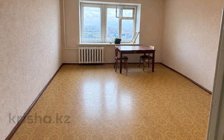 3-комнатная квартира · 60 м² · 7/9 этаж, Майкудук, Майкудук, мкр Восток-2 5 за 15.8 млн ₸ в Караганде, Алихана Бокейханова р-н — фото 14