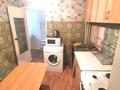 3-комнатная квартира · 60 м² · 7/9 этаж, Майкудук, Майкудук, мкр Восток-2 5 за 15.8 млн ₸ в Караганде, Алихана Бокейханова р-н — фото 3