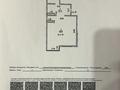 3-бөлмелі пәтер · 75.3 м² · 2/10 қабат, Алтын орда 34, бағасы: 32.5 млн ₸ в Енбекши (Карасайский район) — фото 3