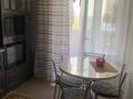 2-комнатная квартира · 49.5 м² · 6/10 этаж, Интернациональная — Сатпаева за 28.8 млн 〒 в Петропавловске — фото 11
