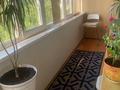 2-комнатная квартира · 49.5 м² · 6/10 этаж, Интернациональная — Сатпаева за 28.8 млн 〒 в Петропавловске — фото 13