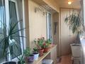2-комнатная квартира · 49.5 м² · 6/10 этаж, Интернациональная — Сатпаева за 28.8 млн 〒 в Петропавловске — фото 14