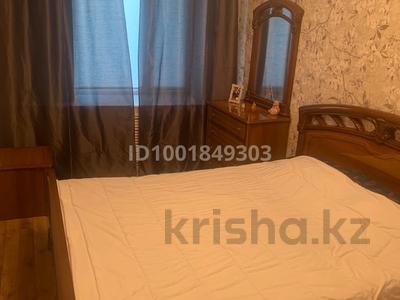 2-комнатная квартира · 49.5 м² · 6/10 этаж, Интернациональная — Сатпаева за 27.2 млн ₸ в Петропавловске