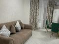 2-бөлмелі пәтер · 60 м² · 7/10 қабат, Надежда Крупская 24д, бағасы: 275 000 ₸ в Атырау — фото 2