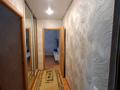 2-бөлмелі пәтер · 43 м² · 1/1 қабат, 1 микрорайон 21, бағасы: 19 млн ₸ в Конаеве