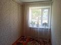 4-комнатная квартира, 62 м², 1/3 этаж, Морозова за 18.5 млн 〒 в Щучинске — фото 9