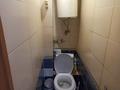 4-бөлмелі пәтер · 62 м² · 1/3 қабат, Морозова, бағасы: 18.5 млн ₸ в Щучинске — фото 15