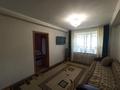 4-комнатная квартира, 62 м², 1/3 этаж, Морозова за 18.5 млн 〒 в Щучинске — фото 19
