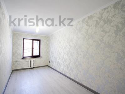 3-комнатная квартира, 60 м², 2/4 этаж, ул Климента Тимирязева 52 за 36.5 млн 〒 в Алматы, Бостандыкский р-н