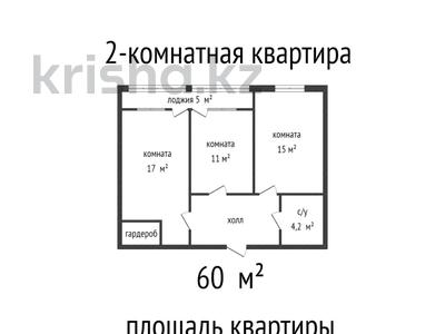 2-комнатная квартира · 60 м² · 3/4 этаж, Красина 8В за 23 млн 〒 в Усть-Каменогорске