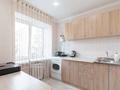 1-комнатная квартира · 31 м² · 4/5 этаж · помесячно, Ауэзова 150 — Конституции Казахстана за 185 000 〒 в Петропавловске — фото 6