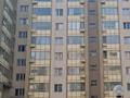 2-комнатная квартира, 75 м², 3/9 этаж посуточно, мкр Аксай-5 25 за 13 000 〒 в Алматы, Ауэзовский р-н — фото 8