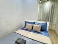2-комнатная квартира · 45 м² · 10/12 этаж, Аэропортная 58 к1 за 18 000 〒 в  — фото 3