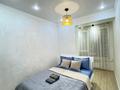 2-комнатная квартира · 45 м² · 10/12 этаж, Аэропортная 58 к1 за 18 000 〒 в  — фото 4