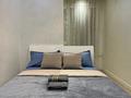2-комнатная квартира · 45 м² · 10/12 этаж, Аэропортная 58 к1 за 18 000 〒 в  — фото 5