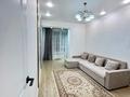 2-комнатная квартира · 45 м² · 10/12 этаж, Аэропортная 58 к1 за 18 000 〒 в  — фото 12