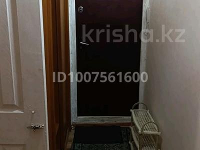 1-комнатная квартира · 31 м² · 1/5 этаж, мкр Тастак-1 — Толе би - Фурката или Утеген Батыра за 230 000 〒 в Алматы, Ауэзовский р-н