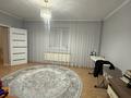 Жеке үй · 6 бөлме · 242 м² · 8 жүзд., 12 ш/а., 12 б мкр, бағасы: 70 млн ₸ в Актобе, мкр 12 — фото 13
