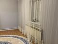Жеке үй · 6 бөлме · 242 м² · 8 жүзд., 12 ш/а., 12 б мкр, бағасы: 70 млн ₸ в Актобе, мкр 12 — фото 14