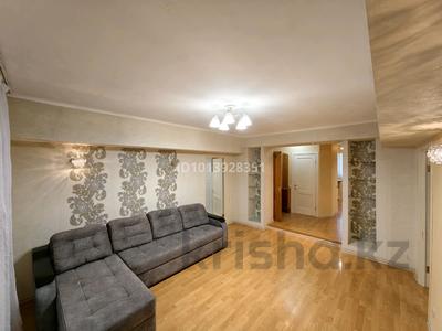 4-бөлмелі пәтер · 90 м² · 4/5 қабат, мкр Алмагуль 286А, бағасы: 380 000 ₸ в Алматы, Бостандыкский р-н