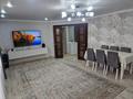 3-комнатная квартира · 80.7 м² · 4/9 этаж, Айткеша Ибраева 156 за 41 млн ₸ в Семее — фото 2