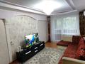 2-комнатная квартира · 45.2 м² · 4/4 этаж, мкр №12 15 за ~ 33.2 млн ₸ в Алматы, Ауэзовский р-н