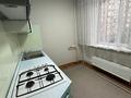 1-комнатная квартира · 35 м² · 4/5 этаж, мкр Жетысу-4 за 28.5 млн ₸ в Алматы, Ауэзовский р-н — фото 7