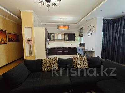 3-комнатная квартира · 115 м² · 8/16 этаж, Гагарина 127 — Мынбаева за 450 000 ₸ в Алматы, Бостандыкский р-н