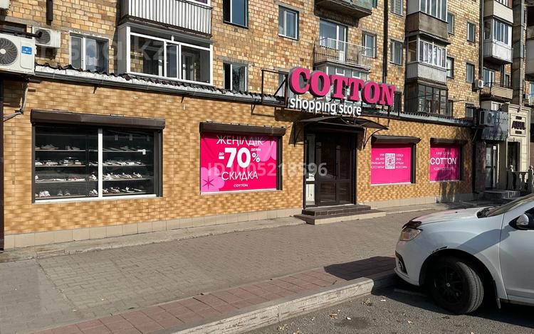 Свободное назначение · 240 м² за 1.2 млн 〒 в Караганде, Казыбек би р-н — фото 2