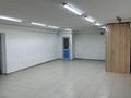 Еркін · 240 м², бағасы: 1.2 млн 〒 в Караганде, Казыбек би р-н — фото 10