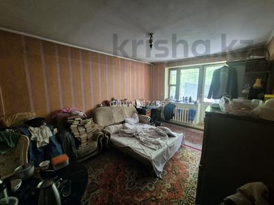 4-бөлмелі пәтер · 97 м² · 1/5 қабат, ул. Сергея Маркова 13, бағасы: 80 млн ₸ в Алматы, Бостандыкский р-н