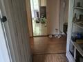 4-бөлмелі пәтер · 97 м² · 1/5 қабат, ул. Сергея Маркова 13, бағасы: 80 млн ₸ в Алматы, Бостандыкский р-н — фото 5