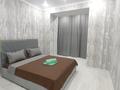 2-бөлмелі пәтер · 50 м² · 5/10 қабат, Назарбаева 1/3 — Назарбаева-Торайгырова, бағасы: 18 000 ₸ в Павлодаре — фото 4
