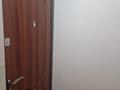 1-комнатная квартира · 35 м² · 4/4 этаж, Нурмакова 65 за 270 000 ₸ в Алматы, Алмалинский р-н — фото 8