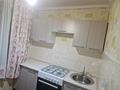 1-комнатная квартира · 35 м² · 4/4 этаж, Нурмакова 65 за 270 000 ₸ в Алматы, Алмалинский р-н — фото 15