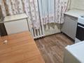 1-комнатная квартира · 35 м² · 4/4 этаж, Нурмакова 65 за 270 000 ₸ в Алматы, Алмалинский р-н — фото 22