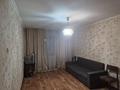1-комнатная квартира · 35 м² · 4/4 этаж, Нурмакова 65 за 270 000 ₸ в Алматы, Алмалинский р-н — фото 23