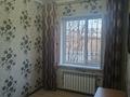 3-бөлмелі пәтер · 67 м², Кабанбай батыр 2б, бағасы: 26 млн ₸ в Шымкенте, Аль-Фарабийский р-н — фото 2