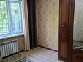 3-бөлмелі пәтер · 67 м², Кабанбай батыр 2б, бағасы: 26 млн ₸ в Шымкенте, Аль-Фарабийский р-н — фото 3