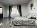 4-комнатная квартира · 134 м² · 1/1 этаж, Луганского за 1.5 млн ₸ в Алматы, Медеуский р-н — фото 10