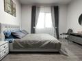 4-комнатная квартира · 134 м² · 1/1 этаж, Луганского за 1.5 млн ₸ в Алматы, Медеуский р-н — фото 12