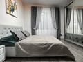4-комнатная квартира · 134 м² · 1/1 этаж, Луганского за 1.5 млн ₸ в Алматы, Медеуский р-н — фото 6