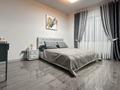 4-комнатная квартира · 134 м² · 1/1 этаж, Луганского за 1.5 млн ₸ в Алматы, Медеуский р-н — фото 7